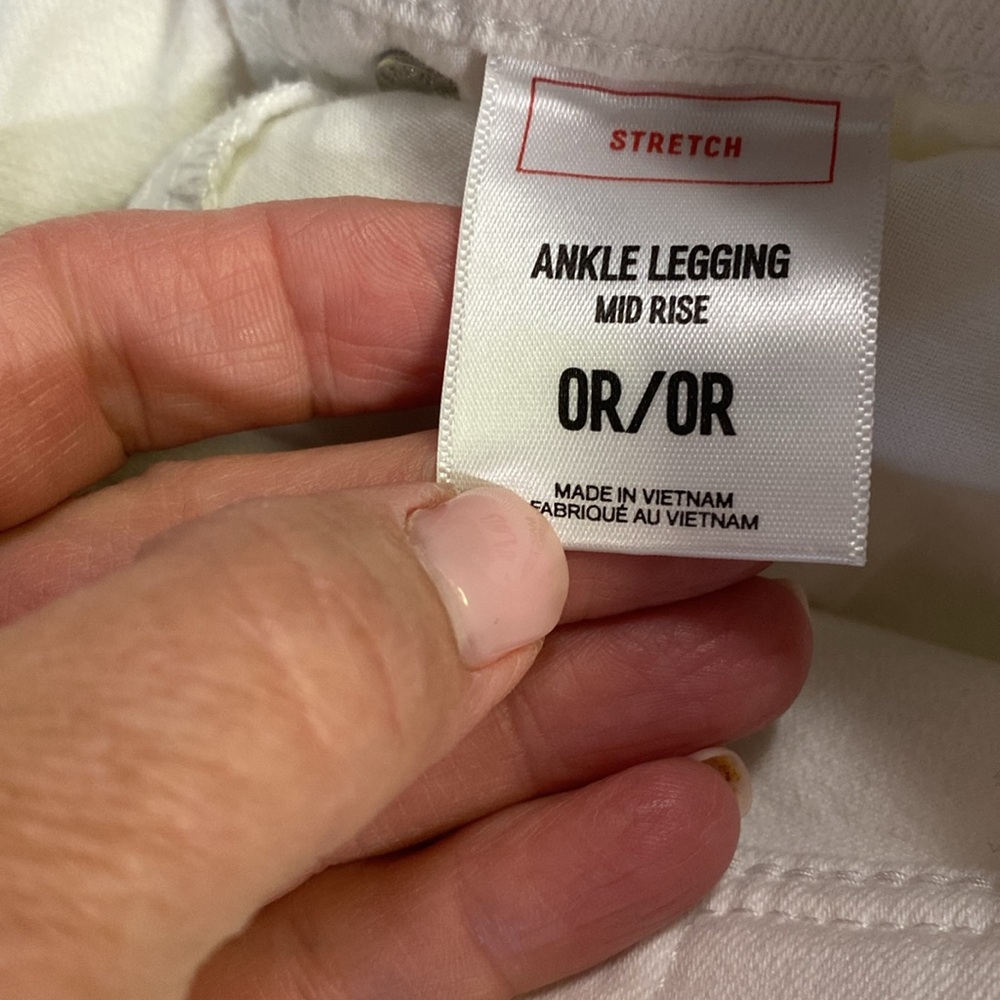 Express white jeans - Picture 3 of 4